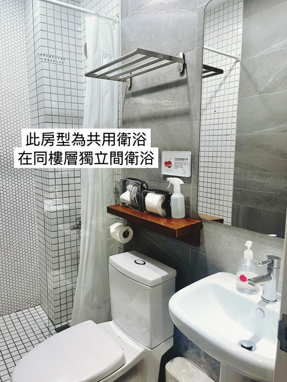 Hostel Tomato 番茄溫泉青旅 Jiaoxi Eksteriør billede